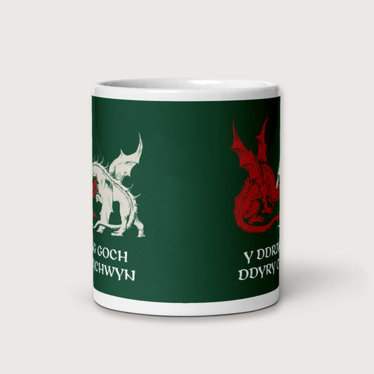 Red Dragon Prophecy Mug - history buff gift by HistoHead
