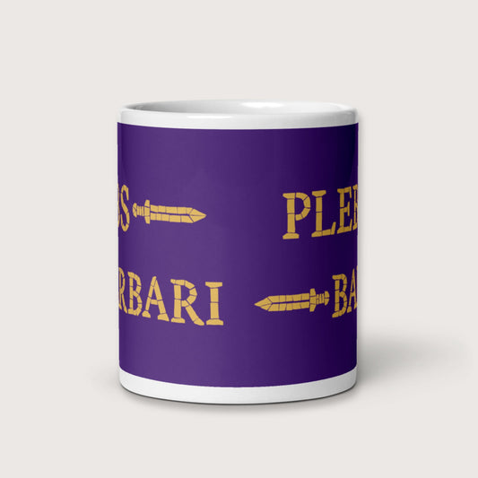 Mosaic Plebs or Barbari Mug - history buff gift by HistoHead