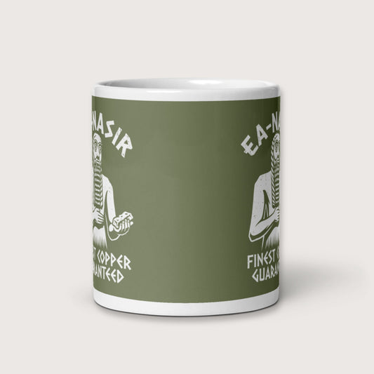 Ea-Nasir Finest Copper Mug - history buff gift by HistoHead