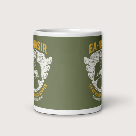 Ea-Nasir Superior Copper Guaranteed Mug - history buff gift by HistoHead