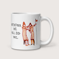 Bayeux Tapestry Trust Me Everything Will Be Fine Old English Mug - history buff gift by HistoHead