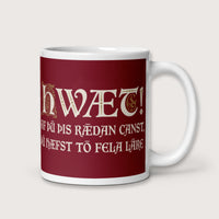 If You Can Read This You Have Too Much Education in Old English Mug - history buff gift by HistoHead