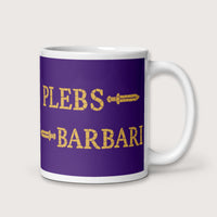 Mosaic Plebs or Barbari Mug - history buff gift by HistoHead