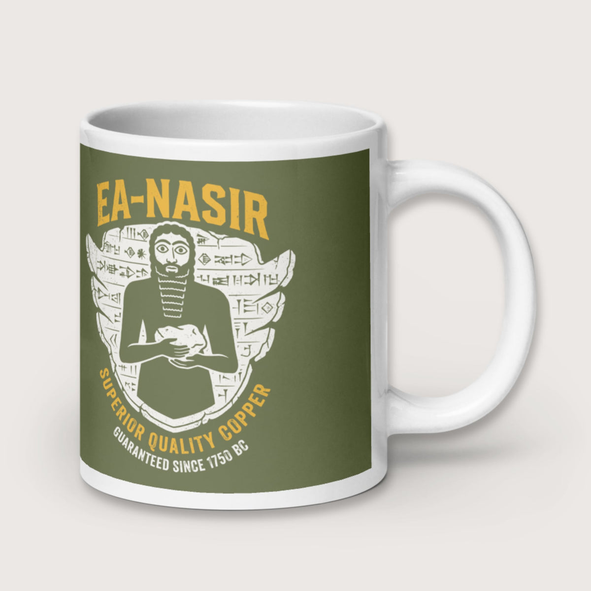 Ea-Nasir Superior Copper Guaranteed Mug - history buff gift by HistoHead