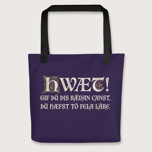 Black If You Can Read This You Have Too Much Education in Old English Bag - history buff gift by HistoHead