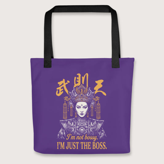 Black Wu Zetian I'm Not Bossy Bag - history buff gift by HistoHead