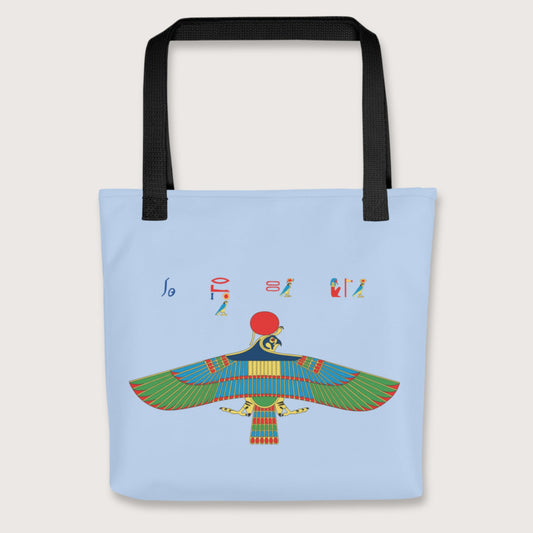 Black Hawk Emblem of Ra Bag - history buff gift by HistoHead