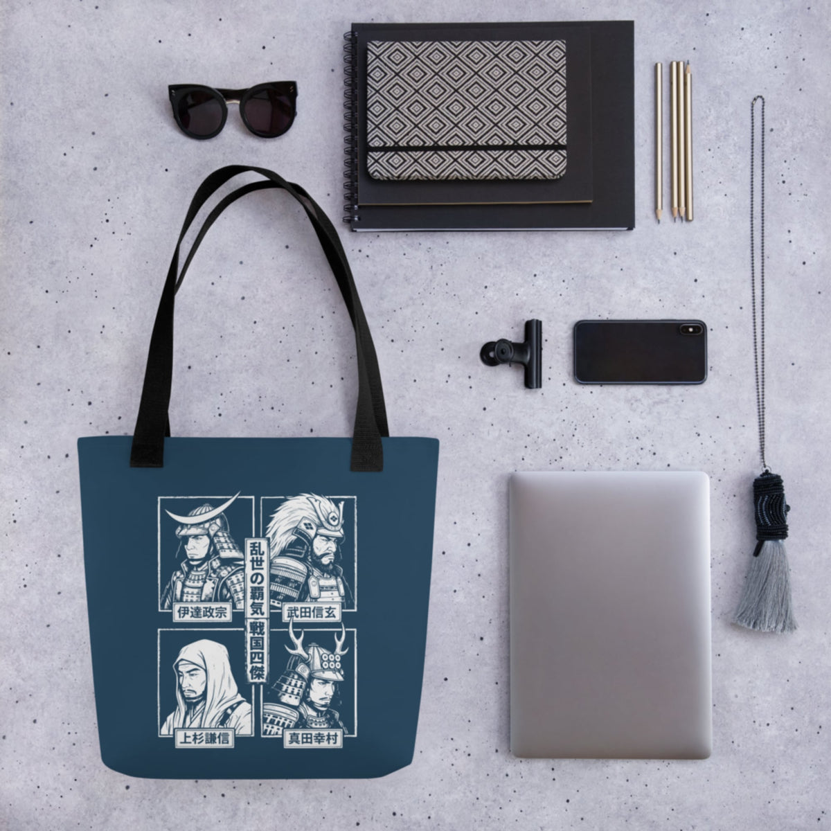 Sengoku Four Legends Bag - history buff gift by HistoHead