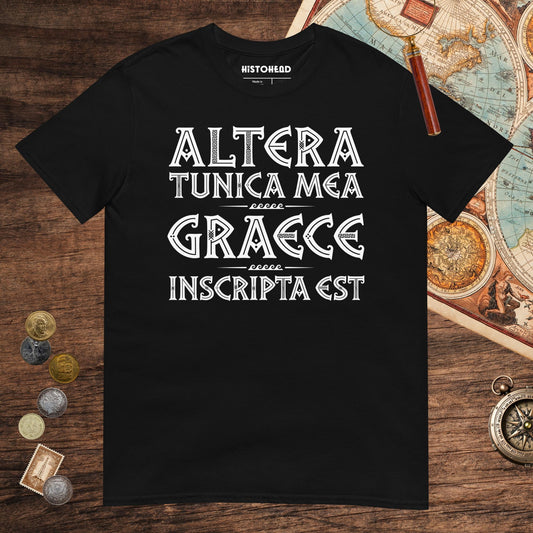 Black Latin My Other Shirt Is In Greek Tee - history buff gift by HistoHead