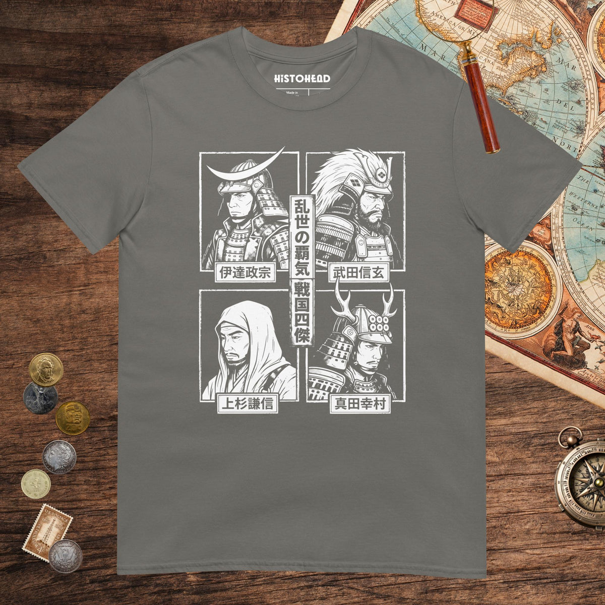 Charcoal Sengoku Four Legends Tee - history buff gift by HistoHead