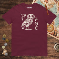 Maroon Owl of Athena Tee - history buff gift by HistoHead
