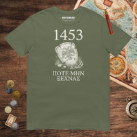 Military Green 1453 Never Forget Tee - history buff gift by HistoHead