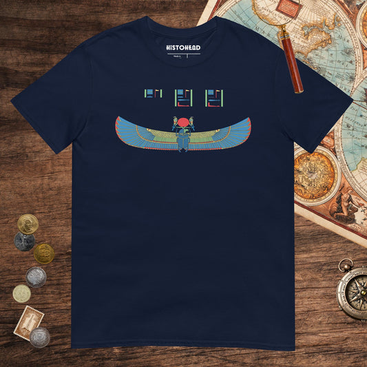 Navy Khnum Hieroglyphs Tee - history buff gift by HistoHead