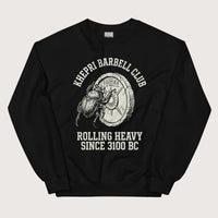 Black Khepri Barbell Club Sweatshirt - history buff gift by HistoHead
