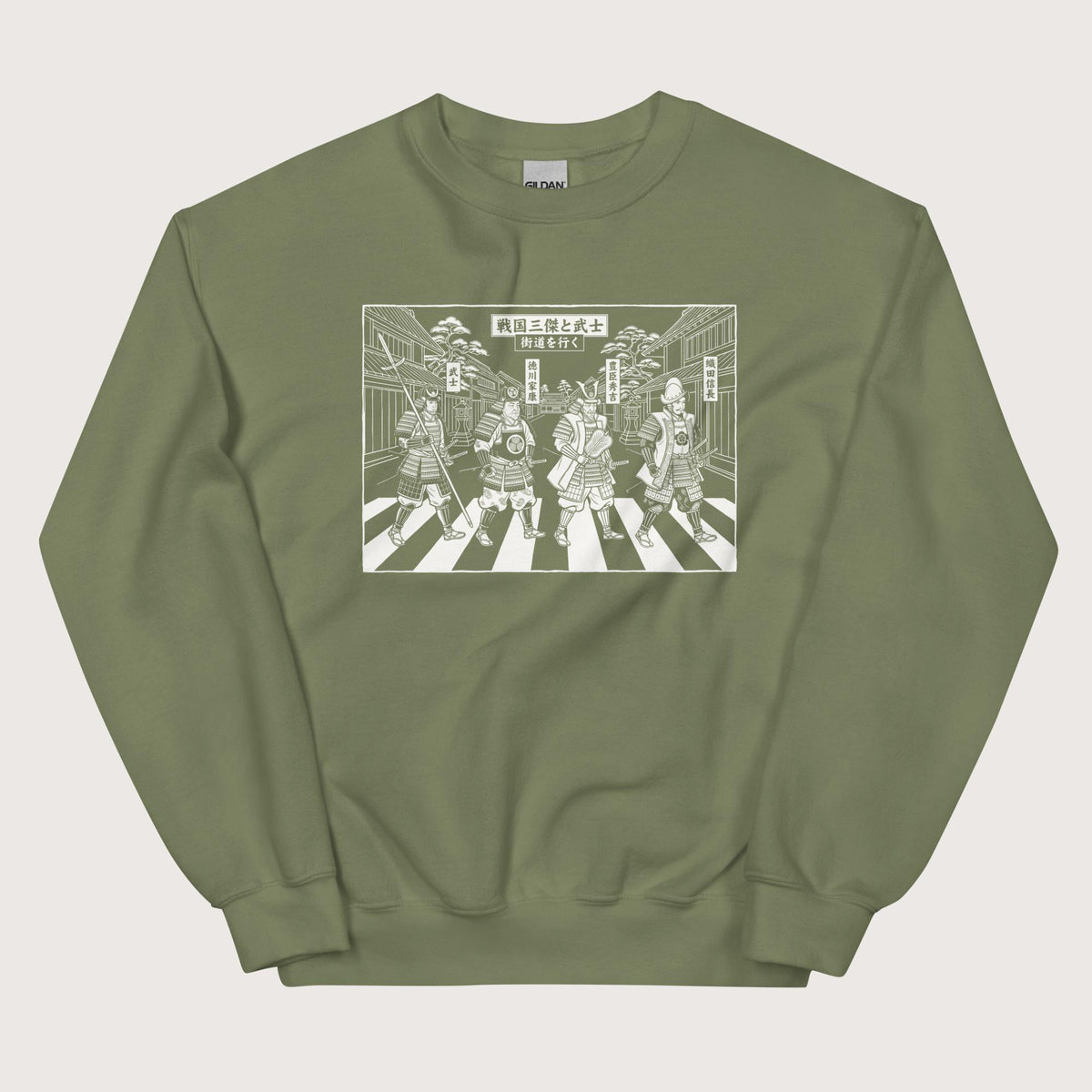 Military Green Sengoku Road Sweatshirt - history buff gift by HistoHead