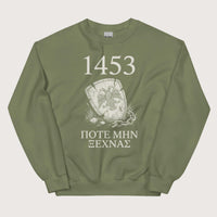 Military Green 1453 Never Forget Sweatshirt - history buff gift by HistoHead