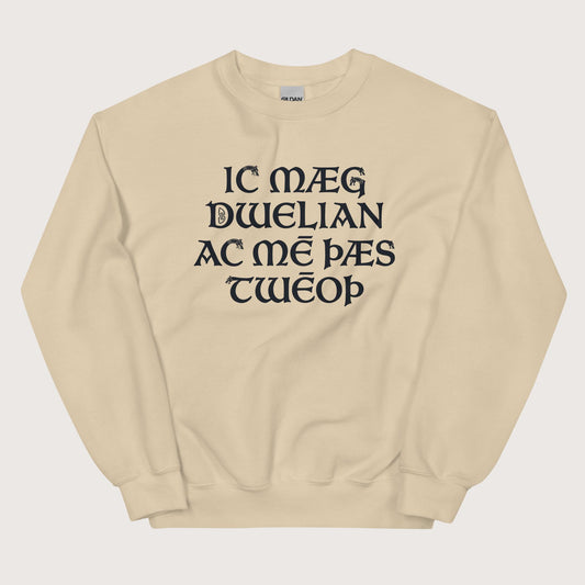 Sand I May Be Wrong But I Doubt It in Old English Sweatshirt - history buff gift by HistoHead
