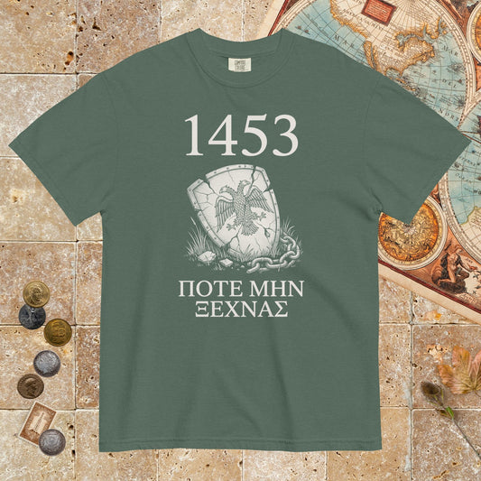 Blue Spruce 1453 Never Forget - Premium Tee - history buff gift by HistoHead