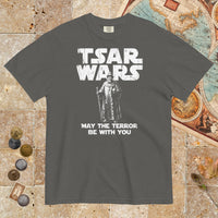 Pepper Ivan the Terrible Tsar Wars - Premium Tee - history buff gift by HistoHead