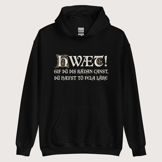 Black If You Can Read This You Have Too Much Education in Old English Hoodie - history buff gift by HistoHead