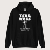 Black Ivan the Terrible Tsar Wars Hoodie - history buff gift by HistoHead