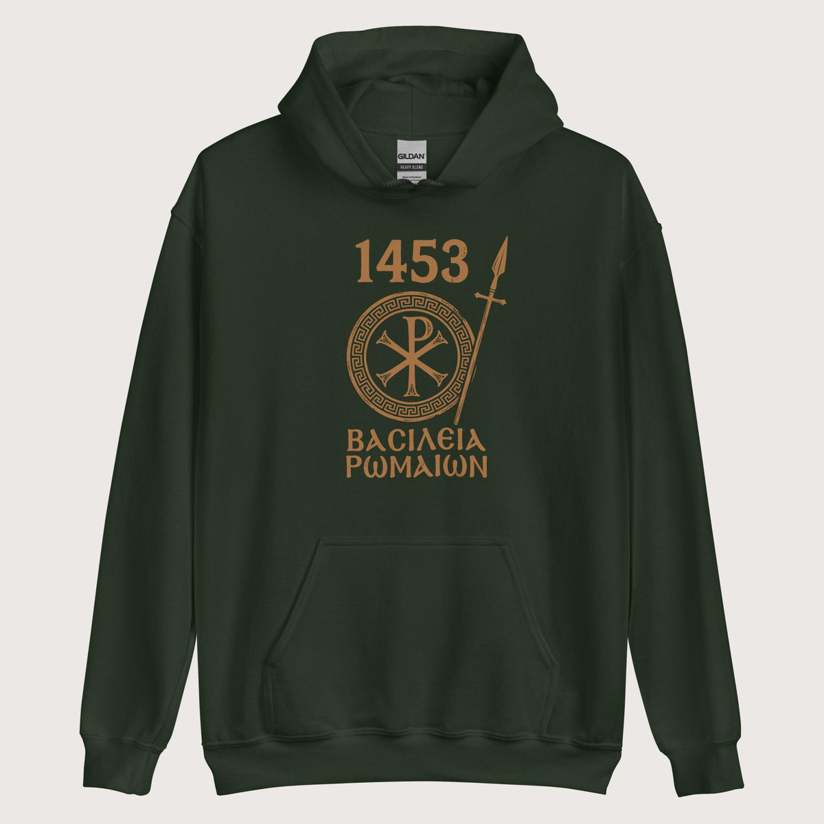 Forest Green 1453 Empire of the Romans in Greek Hoodie - history buff gift by HistoHead