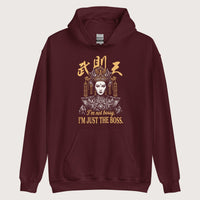 Maroon Wu Zetian I'm Not Bossy Hoodie - history buff gift by HistoHead