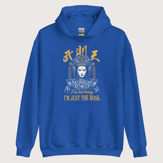 Royal Wu Zetian I'm Not Bossy Hoodie - history buff gift by HistoHead