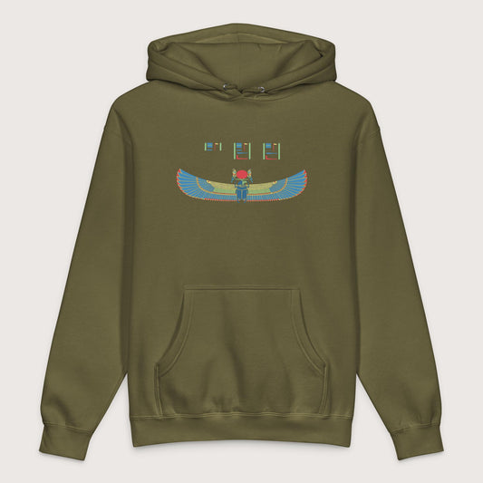 Army Khnum Hieroglyphs - Premium Hoodie - history buff gift by HistoHead