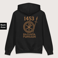 Black 1453 Empire of the Romans in Greek - Premium Hoodie - Back Print - history buff gift by HistoHead