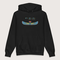 Black Khnum Hieroglyphs - Premium Hoodie - history buff gift by HistoHead