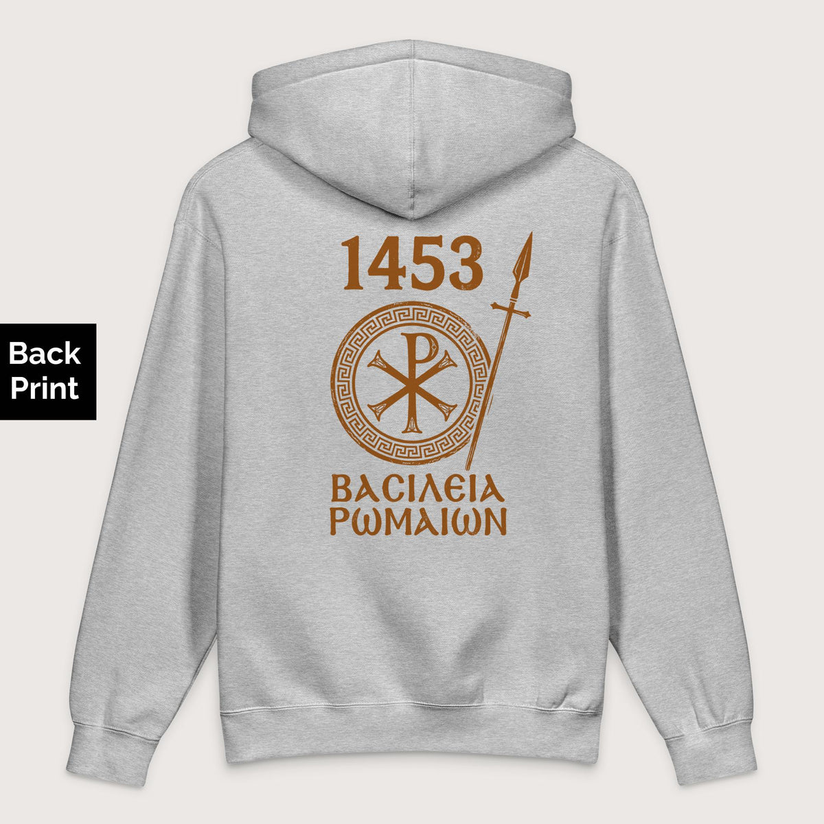 Grey Heather 1453 Empire of the Romans in Greek - Premium Hoodie - Back Print - history buff gift by HistoHead