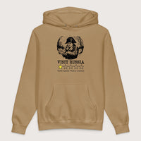 Sandstone Napoleon Visit Russia Review - Premium Hoodie - history buff gift by HistoHead