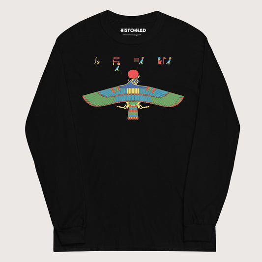 Black Hawk Emblem of Ra - Long Sleeve - history buff gift by HistoHead
