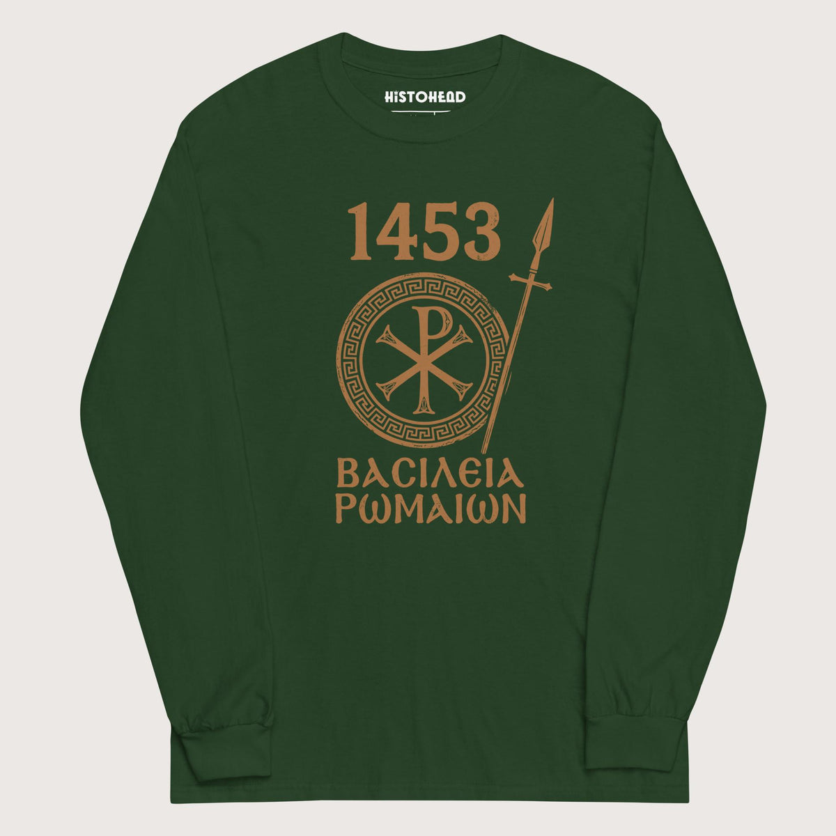 Forest Green 1453 Empire of the Romans in Greek - Long Sleeve - history buff gift by HistoHead