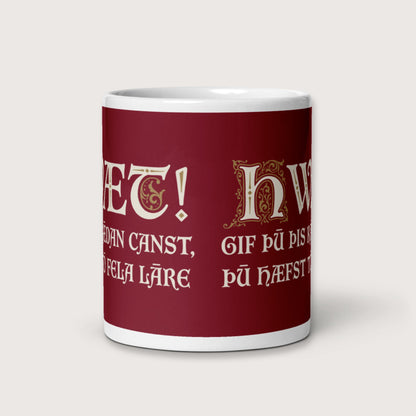 If You Can Read This You Have Too Much Education in Old English Mug - history buff gift by HistoHead