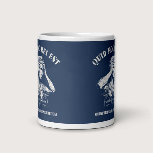 Augustus What the Hell Is This Latin Mug - history buff gift by HistoHead