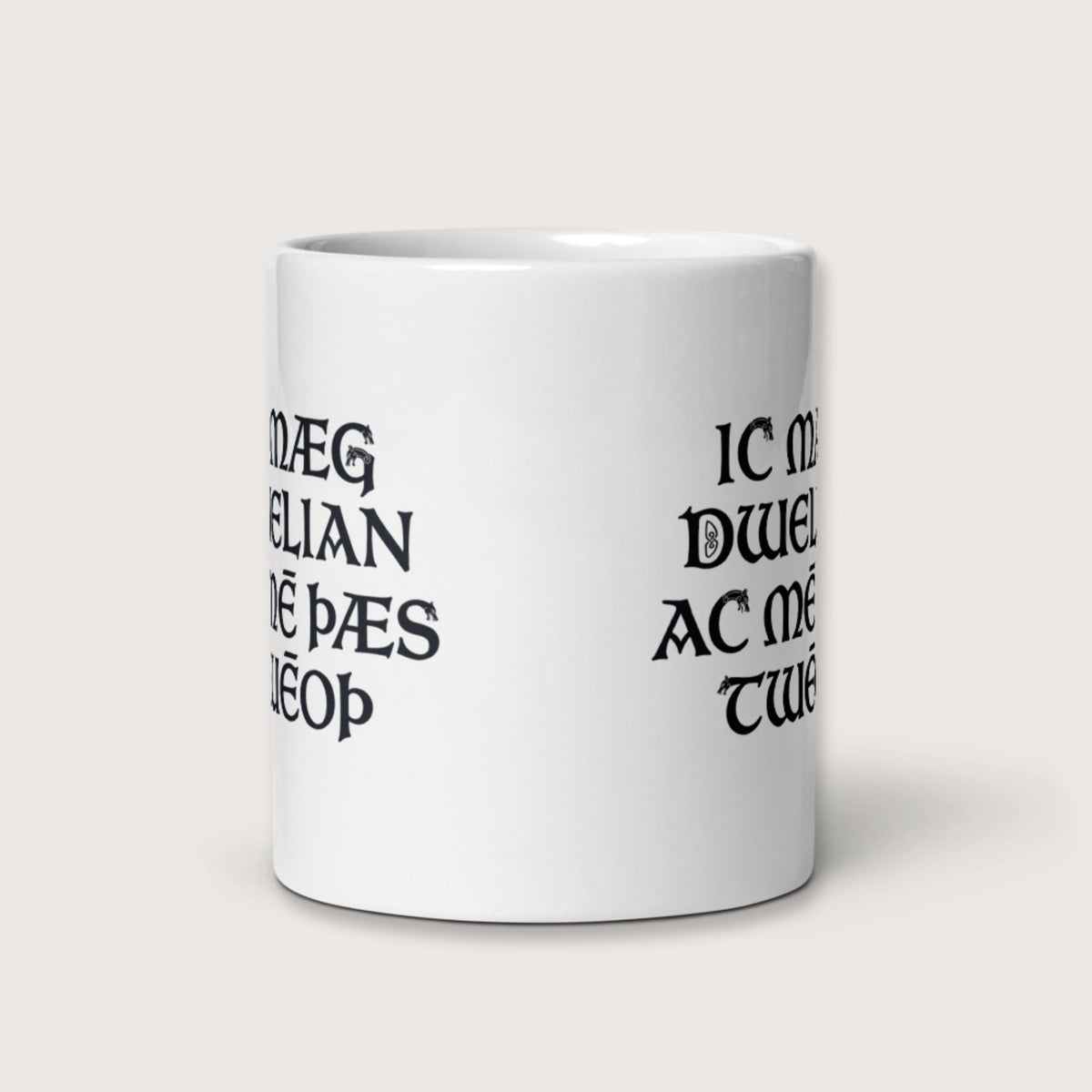 I May Be Wrong But I Doubt It in Old English Mug - history buff gift by HistoHead
