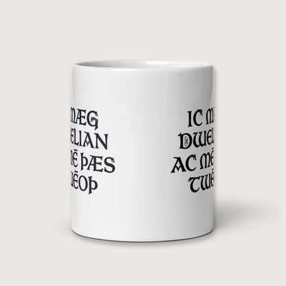I May Be Wrong But I Doubt It in Old English Mug - history buff gift by HistoHead