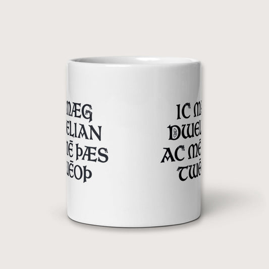 I May Be Wrong But I Doubt It in Old English Mug - history buff gift by HistoHead