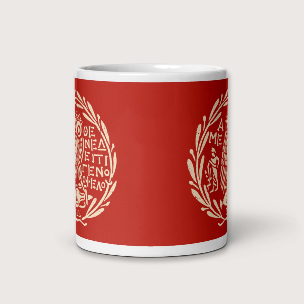 Owl of Athena 2 Mug - history buff gift by HistoHead