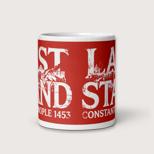 Last Stand Constantinople 1453 Mug - history buff gift by HistoHead