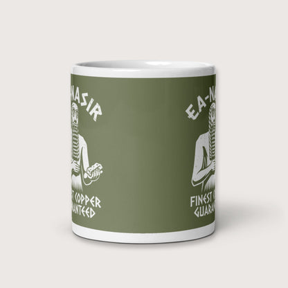 Ea-Nasir Finest Copper Mug - history buff gift by HistoHead
