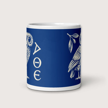 Owl of Athena Mug - history buff gift by HistoHead