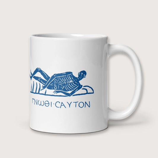 Know Thyself Skeleton Mug - history buff gift by HistoHead