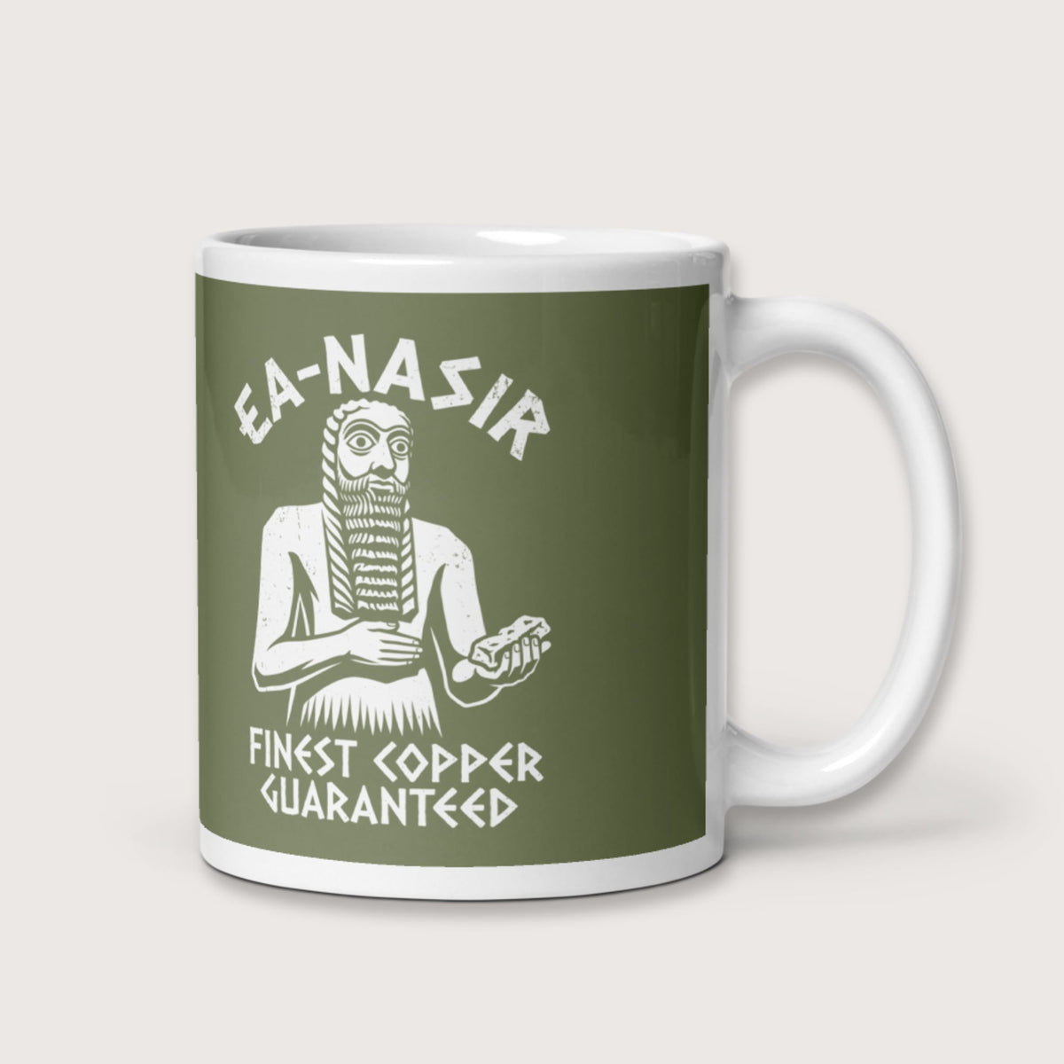 Ea-Nasir Finest Copper Mug - history buff gift by HistoHead