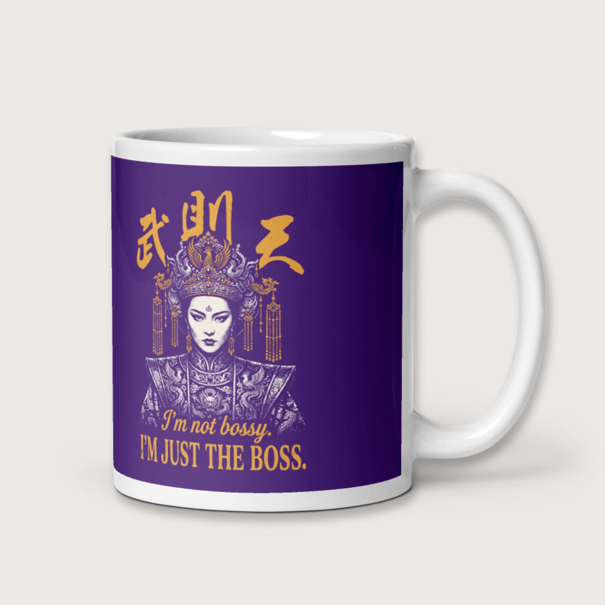Wu Zetian I'm Not Bossy Mug - history buff gift by HistoHead
