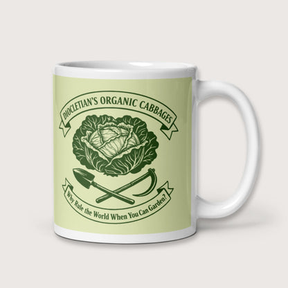 Diocletian's Cabbage Mug - history buff gift by HistoHead
