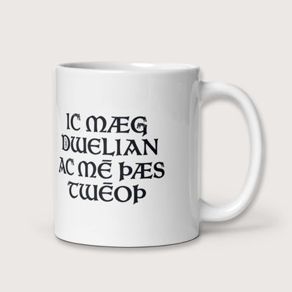 I May Be Wrong But I Doubt It in Old English Mug - history buff gift by HistoHead