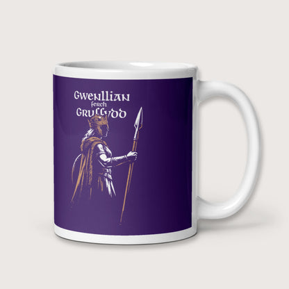 Gwenllian ferch Gruffydd Mug - history buff gift by HistoHead